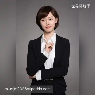 伏洋奕